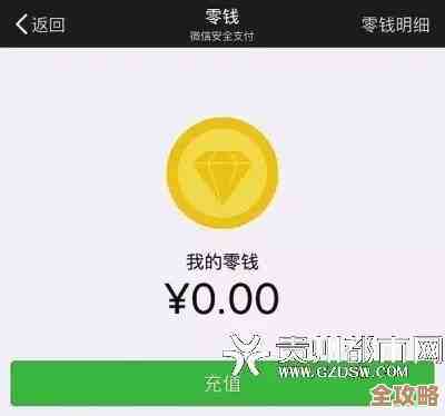 微信解绑手机号操作指南：五步轻松完成账户安全更新