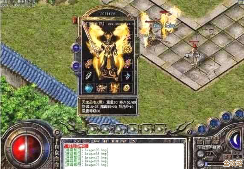 《征途手机版》再启江湖路,指尖挥斥方遒续写热血传奇! 《征途手机版》再启江湖路,指尖挥斥方遒续写热血传奇!