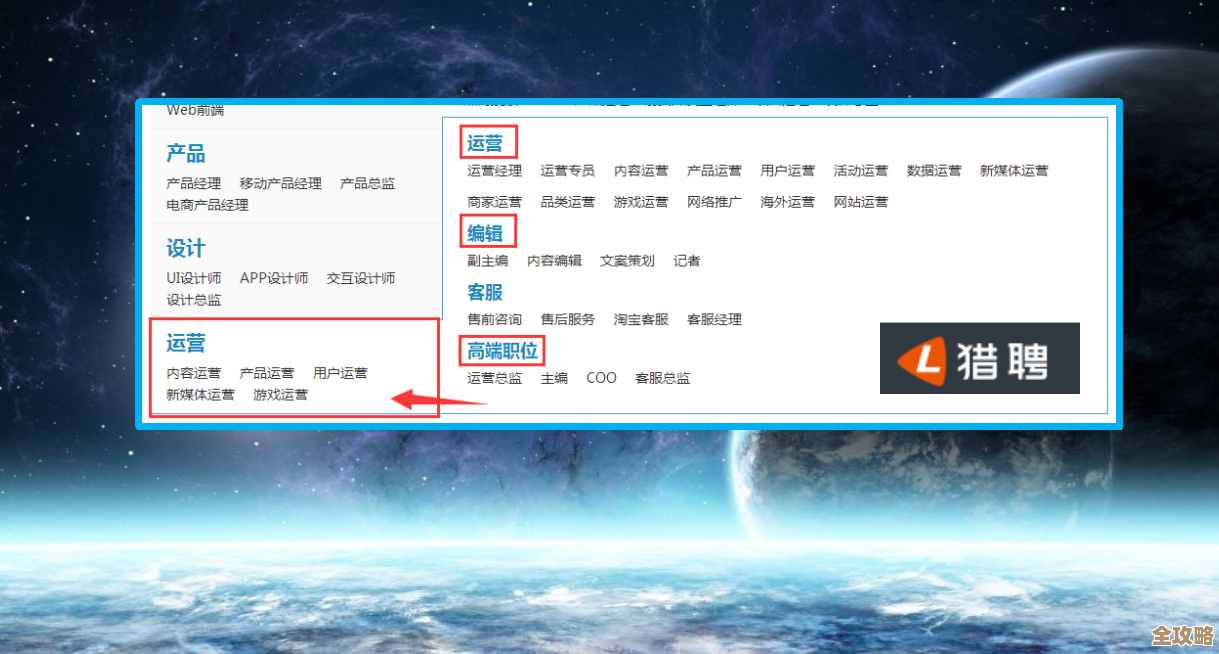 超级浏览器：开启您互联网探索之旅的终极工具