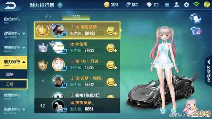 轻松登录QQ网页版，便捷入口一键直达官方网站