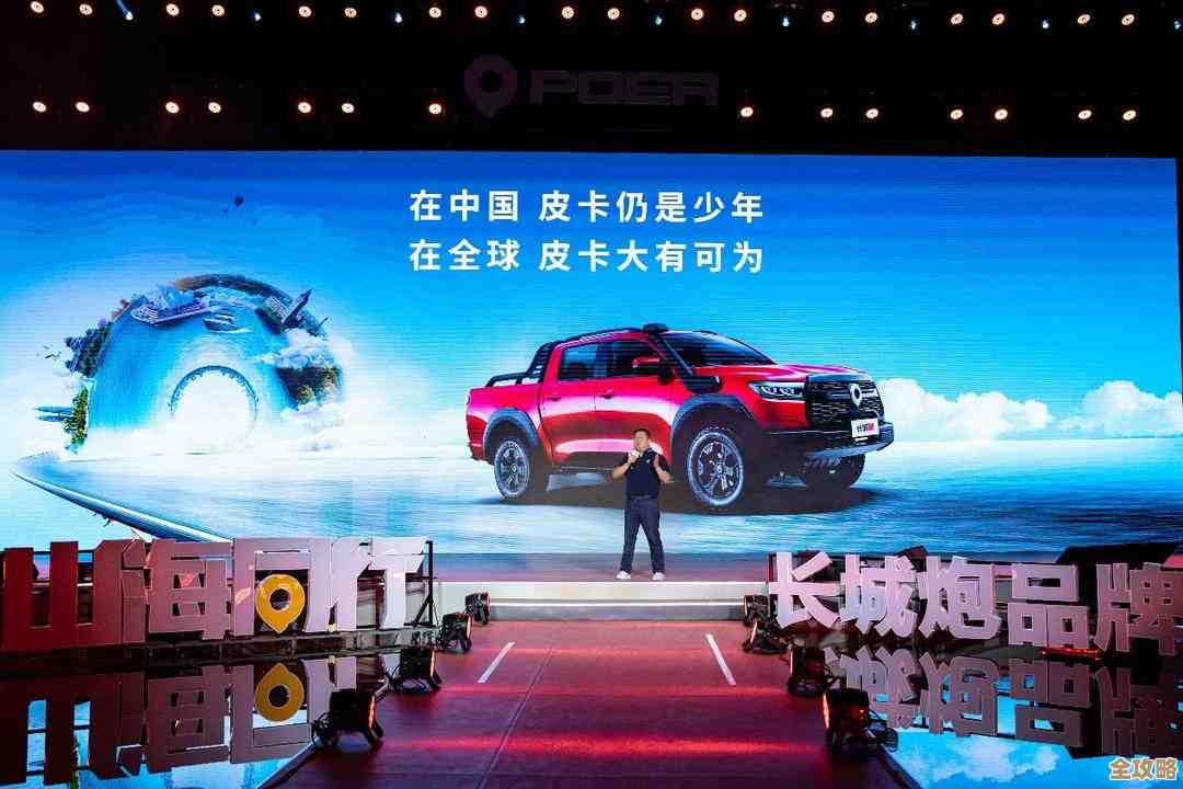 长城电脑官网：专注提供高性能电脑设备，品质可靠让您工作娱乐更安心