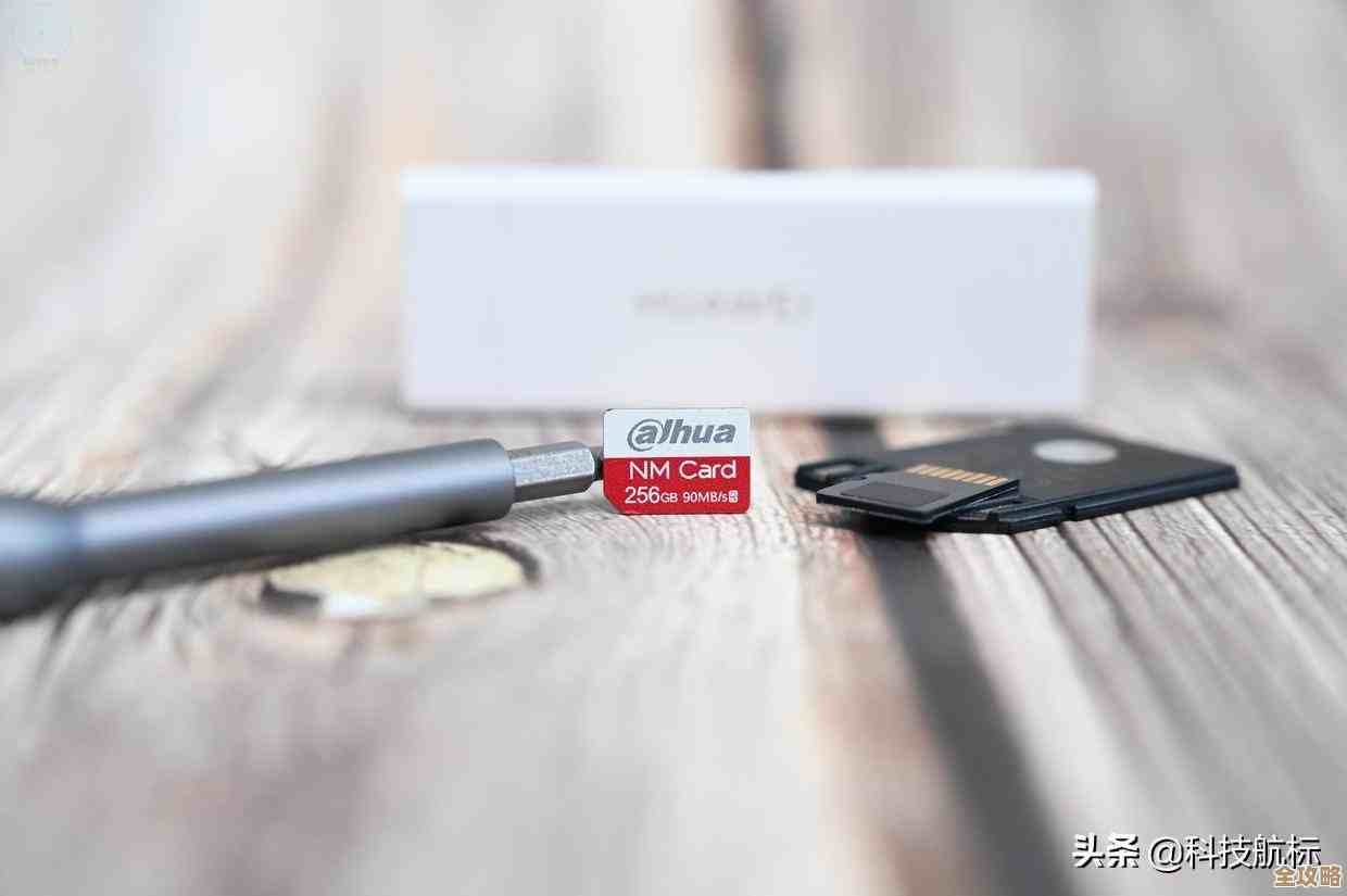 如何选择高性能内存条？电脑流畅体验的关键硬件解析