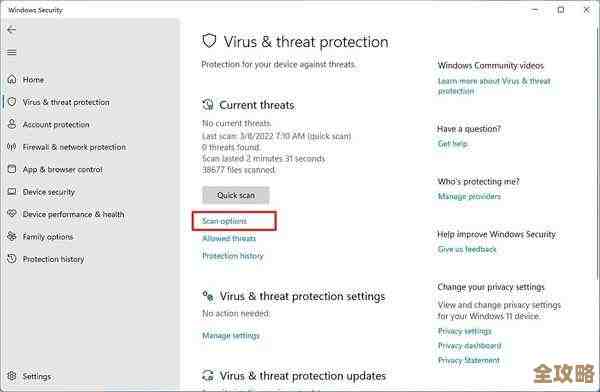 Win11更新卡在85%怎么办?快速排查与修复方案一览 Win11更新卡在85%怎么办?快速排查与修复方案一览