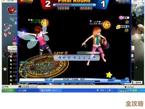 Windows 11加持劲舞团:畅快操作带来极致舞蹈盛宴 Windows 11加持劲舞团:畅快操作带来极致舞蹈盛宴