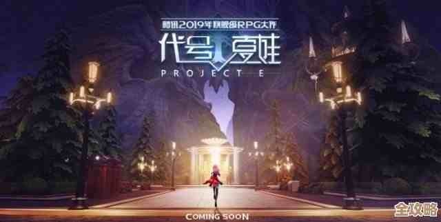 发现精彩手游世界:为你带来极致娱乐体验的佳作精选! 发现精彩手游世界:为你带来极致娱乐体验的佳作精选!