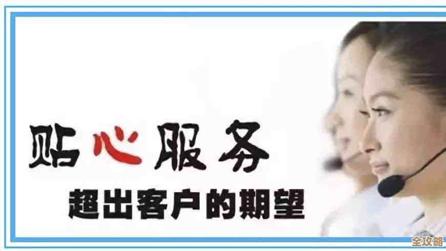 联想售后服务热线：专业团队随时响应，高效解决您的设备问题