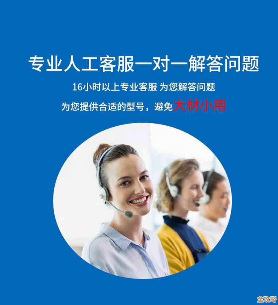 联想售后服务热线：专业团队随时响应，高效解决您的设备问题