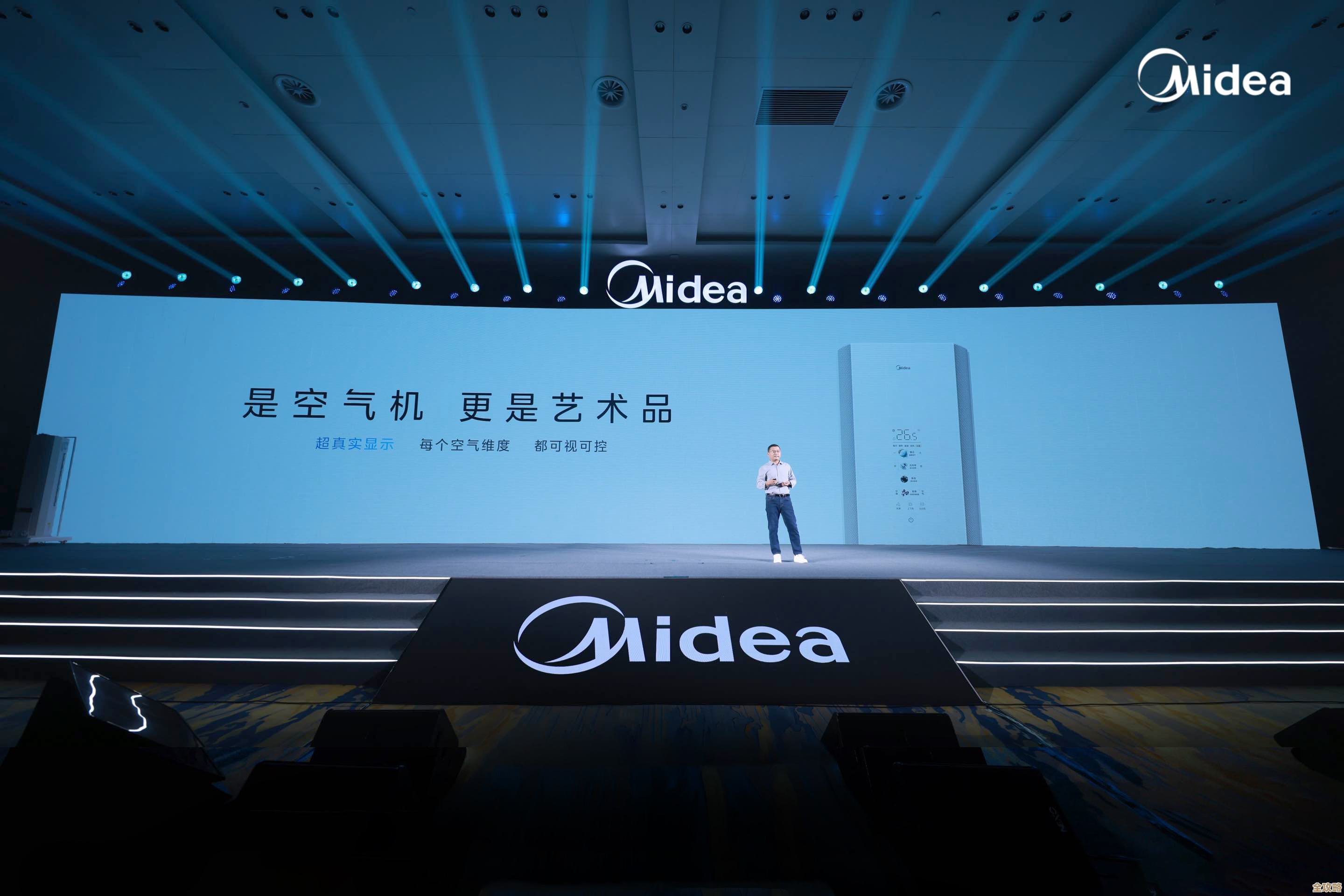 智慧随行每一刻，联想手机以科技创新引领智能生活新潮流