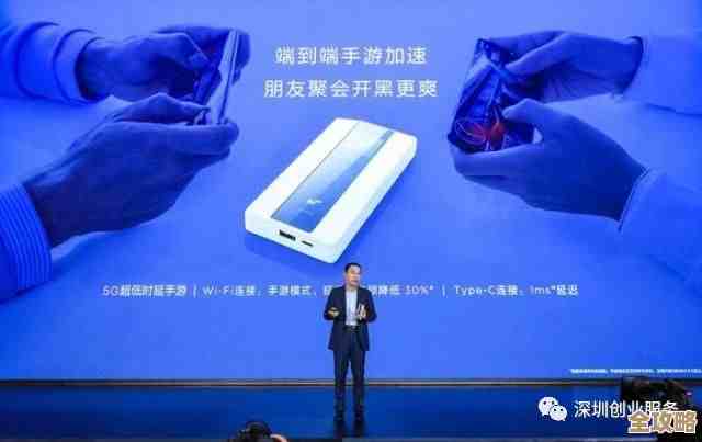 智慧随行每一刻，联想手机以科技创新引领智能生活新潮流