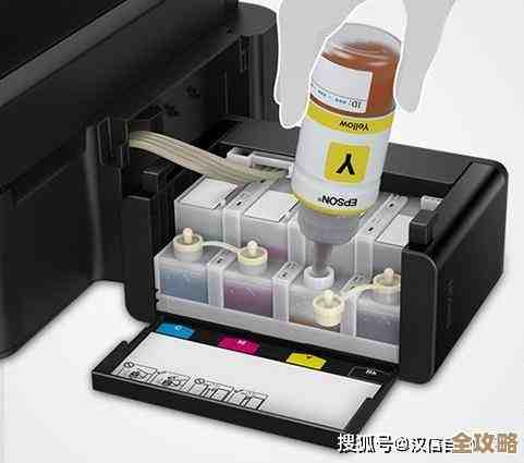详解打印机安装步骤及常见问题解决,实现高效打印体验 详解打印机安装步骤及常见问题解决,实现高效打印体验