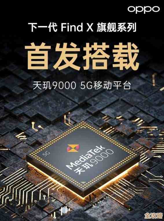 11代CPU天梯图发布：全面解读新一代处理器性能排名与选购指南