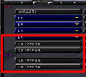《局域网终极对战:无限竞技中的玩家互动与技巧突破》 《局域网终极对战:无限竞技中的玩家互动与技巧突破》