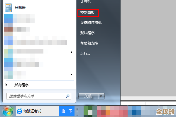无线网络已连接却无法访问互联网的原因探究 无线网络已连接却无法访问互联网的原因探究