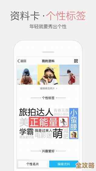 [qq空间网页版]分享你的精彩日常，留住温暖与感动