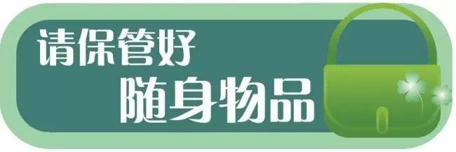 备份QQ邮箱邮件的方法与注意事项全面解析 备份QQ邮箱邮件的方法与注意事项全面解析
