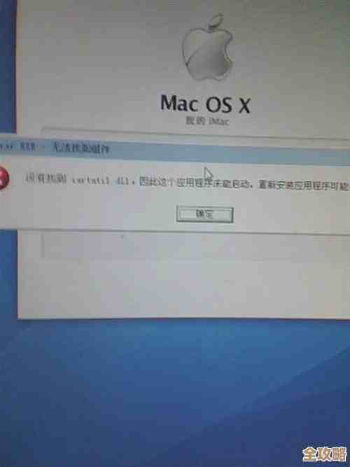 遇到电脑无法正常关机的困扰?这些方法或许能帮到您 遇到电脑无法正常关机的困扰?这些方法或许能帮到您