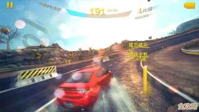 狂野引擎轰鸣,单机极速飙车之旅即刻开启,征服每一条弯道! 狂野引擎轰鸣,单机极速飙车之旅即刻开启,征服每一条弯道!
