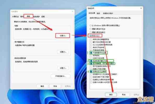 Win11系统分区优化方案:详细步骤教你无损调整磁盘容量 Win11系统分区优化方案:详细步骤教你无损调整磁盘容量