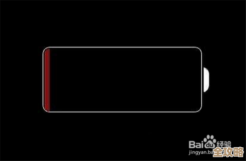 苹果手机充电故障排查：常见原因与解决方法解析