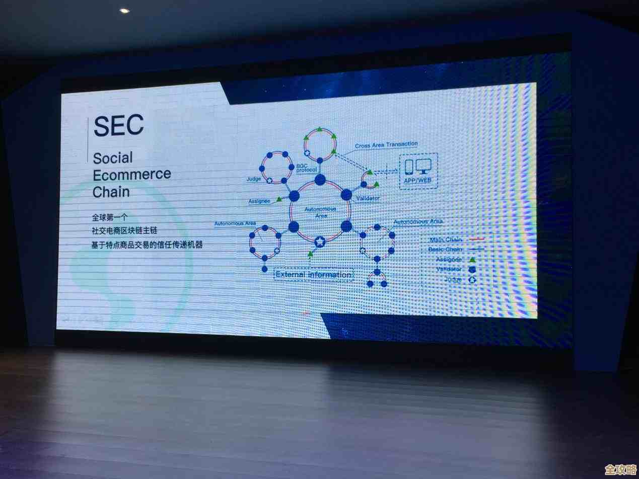 企业级开发者未受信任状态的应对策略与解决方案 企业级开发者未受信任状态的应对策略与解决方案