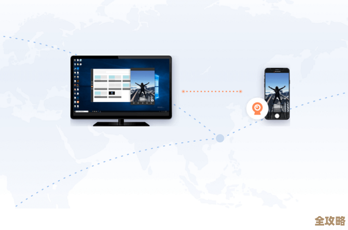 远程桌面连接：让高效远程工作变得前所未有的轻松便捷！