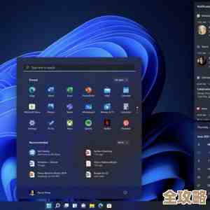 微软Win11更新：临时网络创建功能正式移除