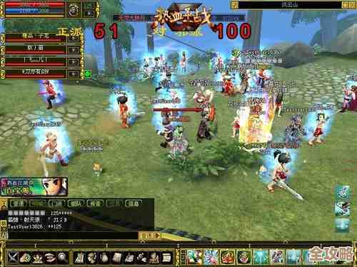 【重温水浒英雄豪情,点亮经典QQ图标,再燃热血江湖梦! 【重温水浒英雄豪情,点亮经典QQ图标,再燃热血江湖梦!