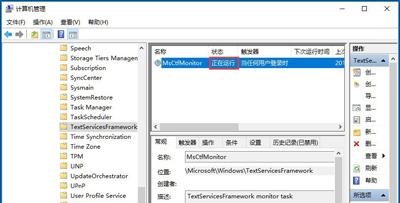 极速输入法全面兼容Win11,智能输入体验再突破,操作更便捷! 极速输入法全面兼容Win11,智能输入体验再突破,操作更便捷!