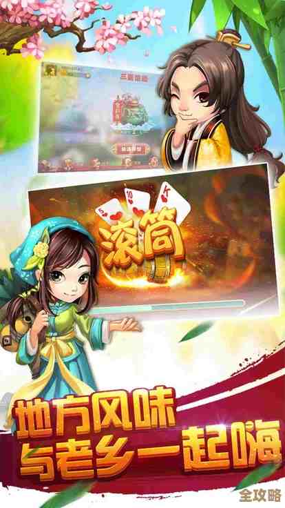 赣州同城游戏免费下载，热门游戏畅玩无阻！