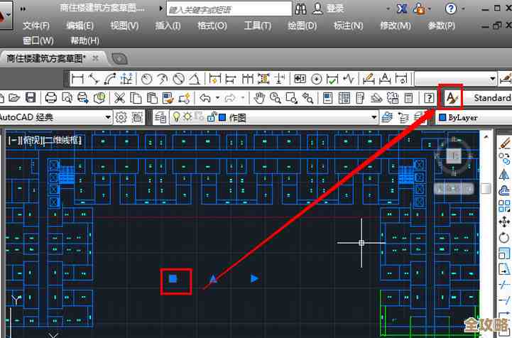 详细指南：自定义手机字体样式与调整方法全解析
