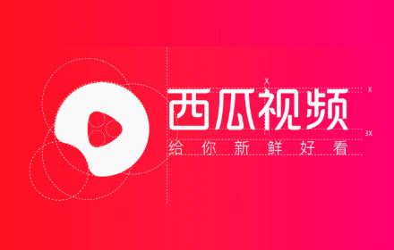 手把手教你如何在手机上快速安装西瓜视频应用