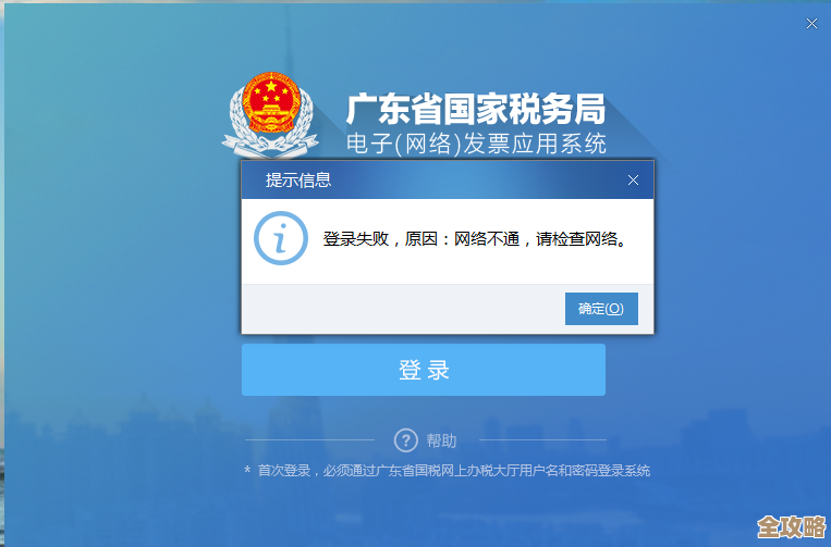 遭遇硬盘检测失败危机,企业核心资料保全解决方案 遭遇硬盘检测失败危机,企业核心资料保全解决方案