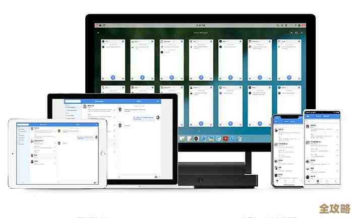 轻松登录QQ空间，快速开启社交新体验，安全便捷更省心