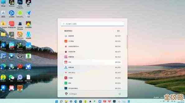 Win11系统多桌面切换完整指南:轻松管理不同任务场景与窗口布局 Win11系统多桌面切换完整指南:轻松管理不同任务场景与窗口布局