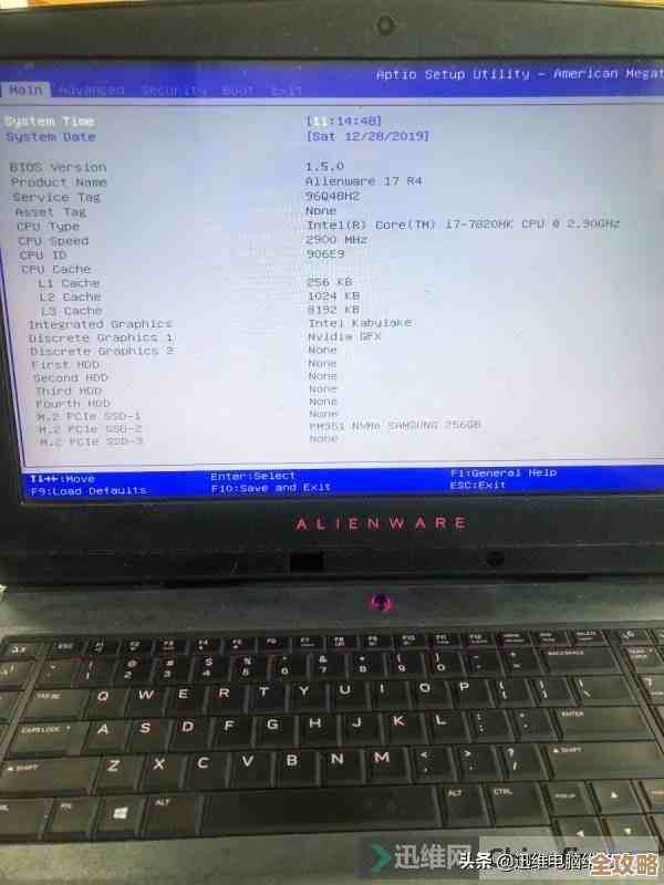 如何彻底修复Win11系统中由声音驱动引起的蓝屏问题与操作步骤