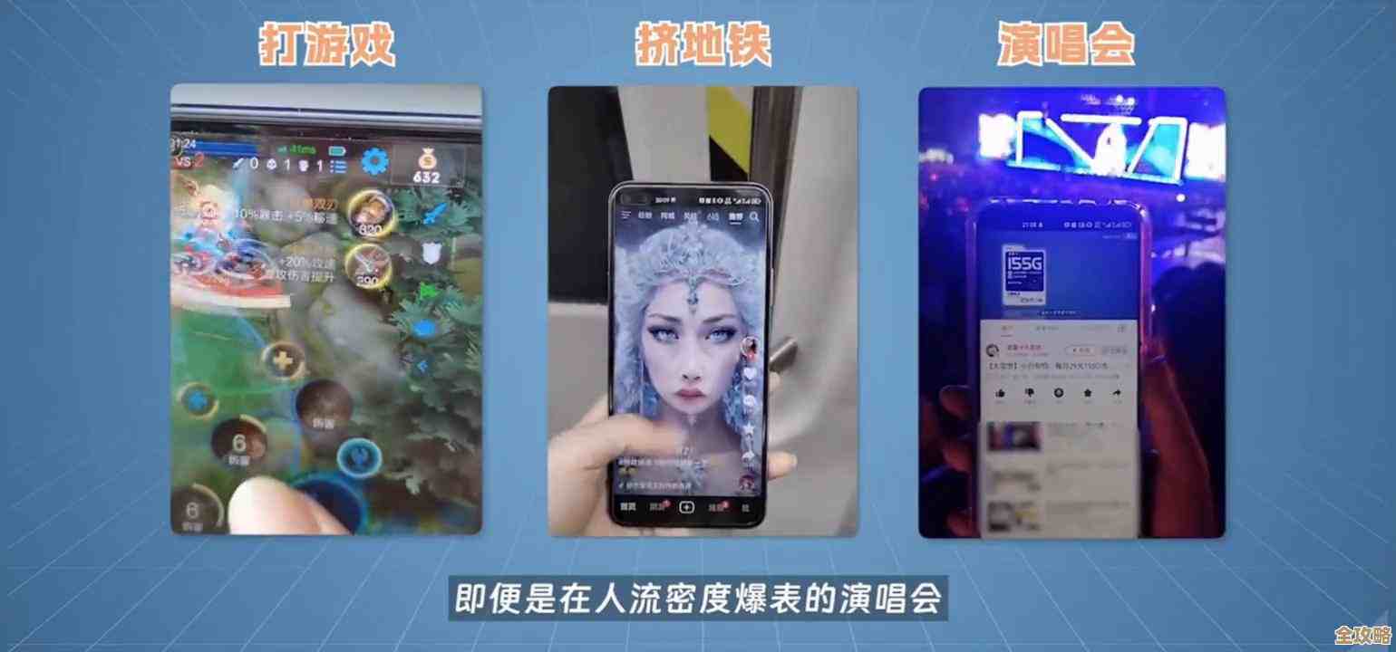 手机卡选购宝典：从流量到通话，全面解析最佳套餐选择