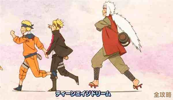 Windows 11更新提示突然消失引发用户广泛疑问