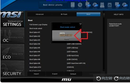 深入理解BIOS：从硬件初始化到系统引导的核心角色