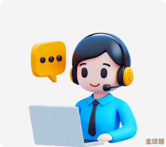 QQ客服中心：专业支持快速响应，疑难问题即时处理