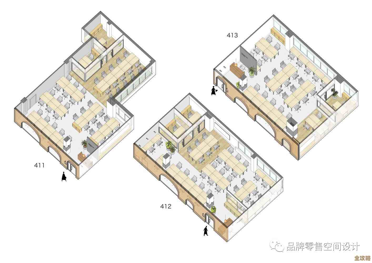 空间分区精细化实践:打造有序办公环境,促进工作流程高效运转 空间分区精细化实践:打造有序办公环境,促进工作流程高效运转