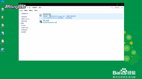 如何正确卸载IE浏览器：保障系统稳定并过渡至现代浏览器方案