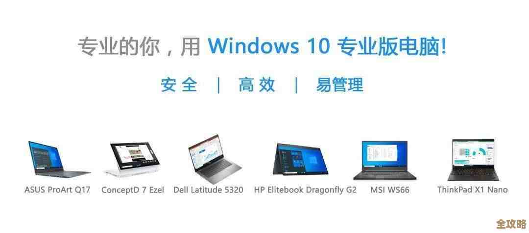 电脑刀：高效精准修复电子设备，提升维修体验的全能助手