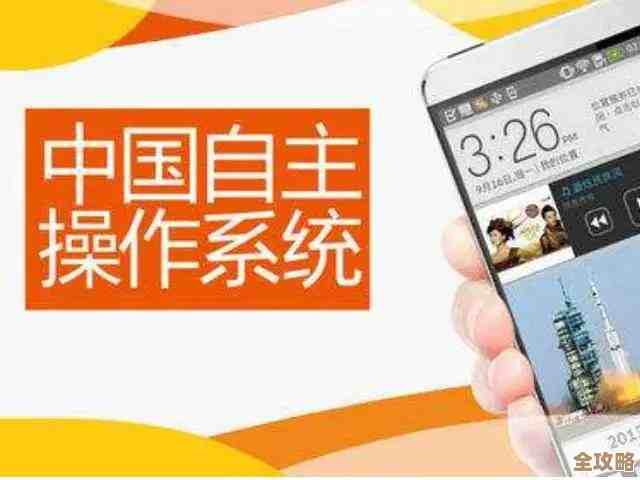 Win11系统快速创建桌面扫描仪快捷方式的详细操作指南