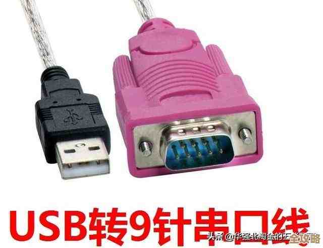 Win11系统快速创建桌面扫描仪快捷方式的详细操作指南