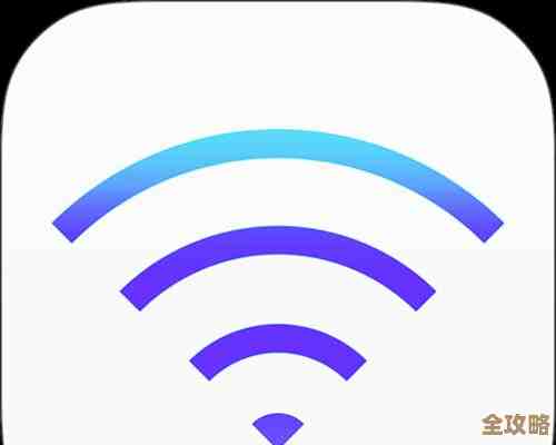 【畅享免费WiFi，密码分享让网络无处不在】