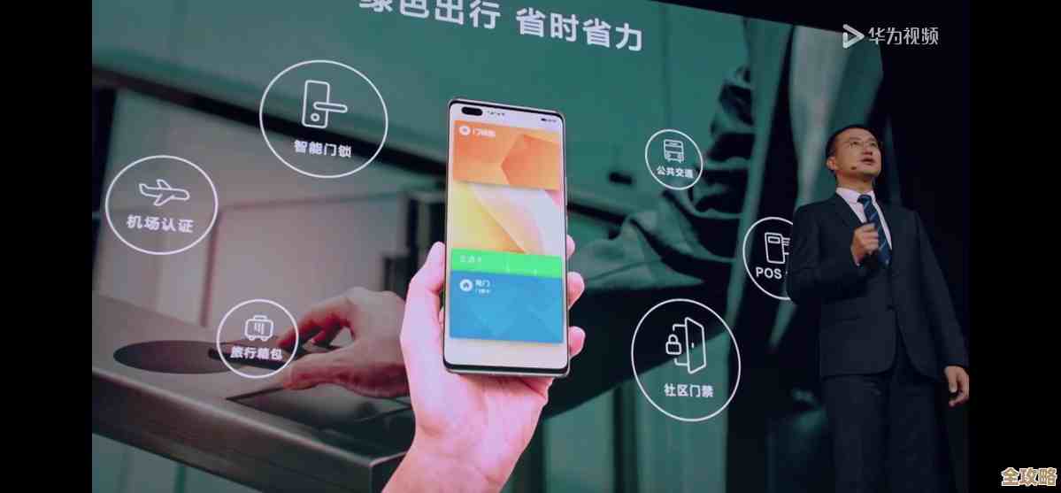 探索华为应用市场，发现丰富应用资源，畅享便捷数字生活