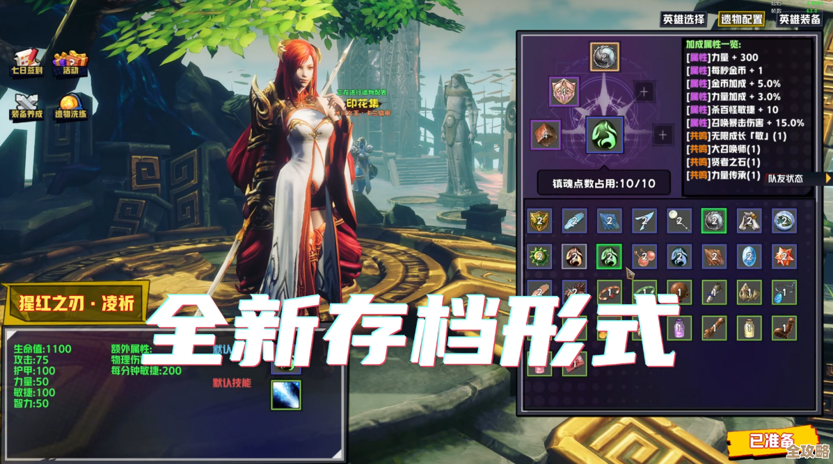 游聚游戏平台:与全球玩家一同探索无限游戏乐趣! 游聚游戏平台:与全球玩家一同探索无限游戏乐趣!