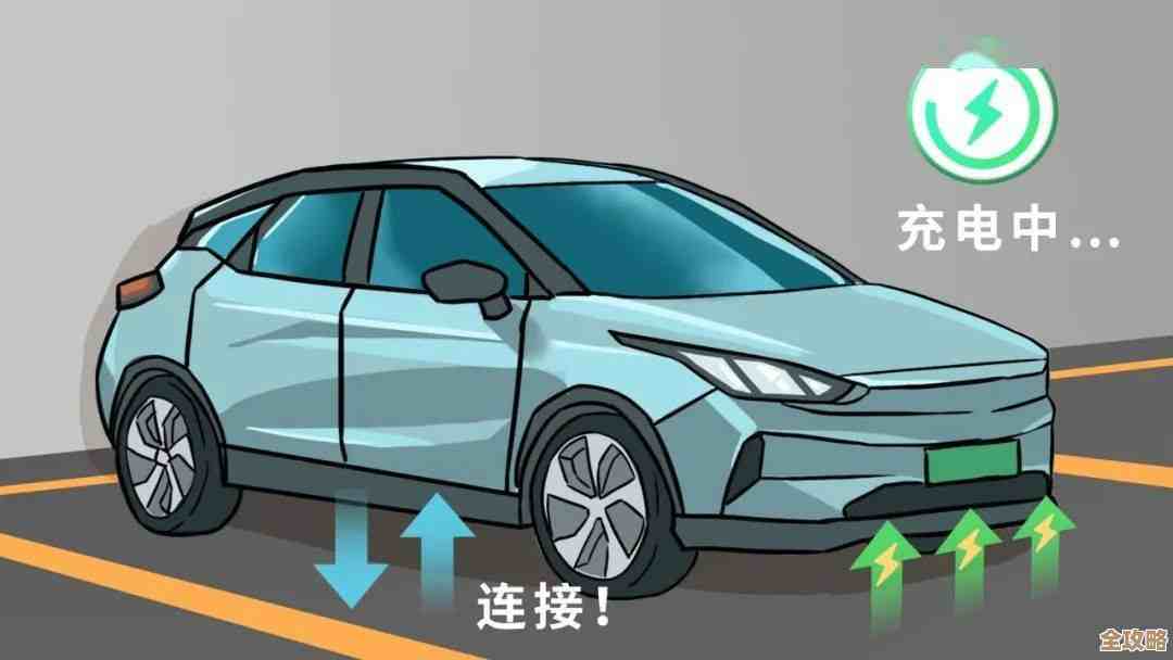 解放充电束缚：这款无需插电的电动车，重新定义便捷出行