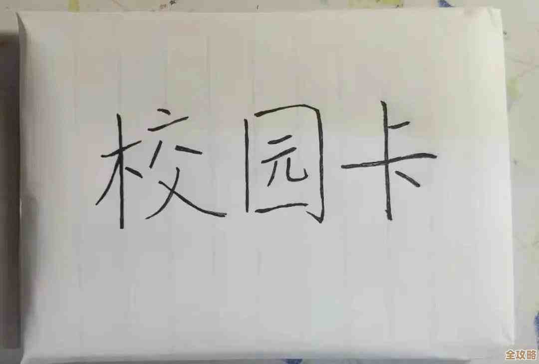 手机卡不慎遗失?速览补办流程与注意事项 手机卡不慎遗失?速览补办流程与注意事项