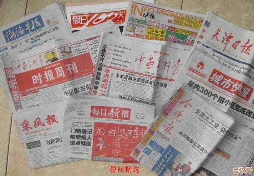 手机卡不慎遗失?速览补办流程与注意事项 手机卡不慎遗失?速览补办流程与注意事项